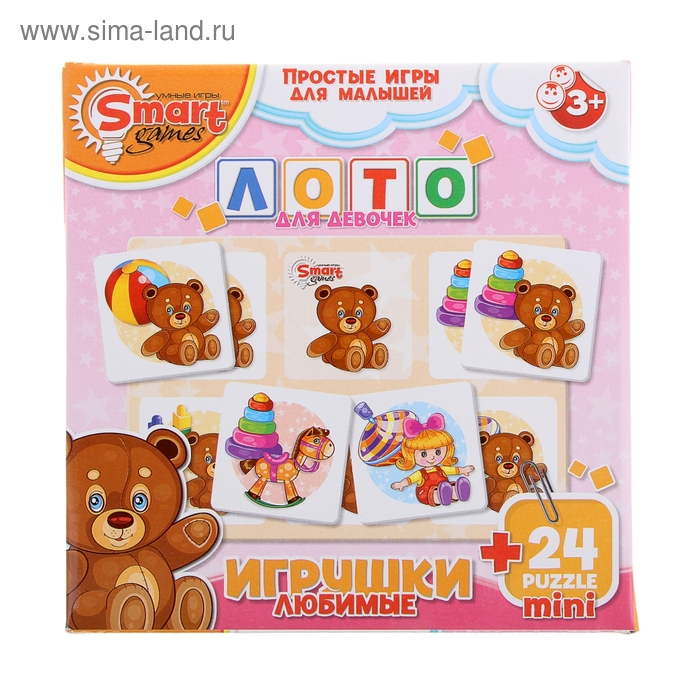 Настольная игра "Лото для девочек: Любимые игрушки" - Фото 1