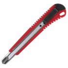 Нож универсальный STAFF 237082, металлическая направляющая, усиленный, 9 мм, МИКС - фото 300960480