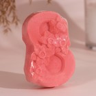 Бомбочка для ванны "8 Марта. Цветы" с ароматом клубники, розовая - Фото 2