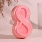 Бомбочка для ванны "8 Марта. Цветы" с ароматом клубники, розовая - Фото 5
