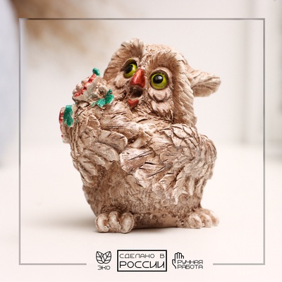 Фигурка гипс «Сова с букетом», 8×6×6 см