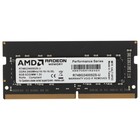 Модуль памяти DDR4 8Gb 2400MHz R748G2400S2S-U Radeon R7 RTL PC4-19200 CL16 SO-DIMM 260-pin 1.2В - фото 51652806