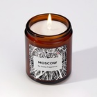 Свеча ароматическая в банке "MOSCOW", гранат, слива, 250 г - Фото 4
