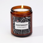 Свеча ароматическая в банке "AMSTERDAM",  сосна, эвкалипт, 250 г - Фото 3