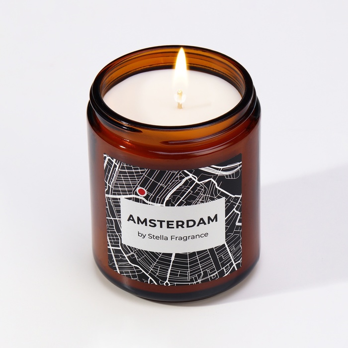 Свеча ароматическая в банке "Amsterdam", 250 г