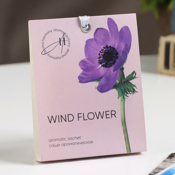 Саше ароматическое Spring "Wind Flower", тюльпан, фрезия и роза, 10 г - Фото 1