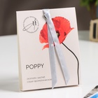 Саше ароматическое Spring "Poppy", мак, бергамот, амбра, 10  г - фото 9511452