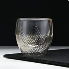 Стакан стеклянный с двойными стенками «Геометрия», 250 мл - Фото 2