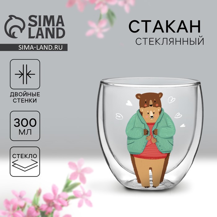 Стакан стеклянный с двойными стенками «Нежность», 300 мл - Фото 1