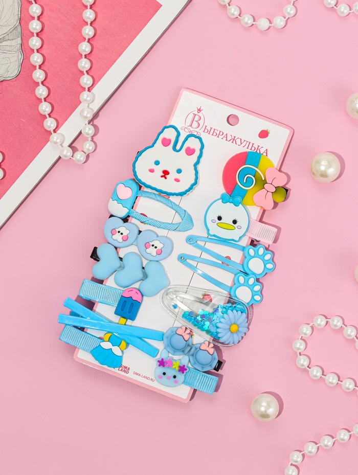 Набор для волос «Маленькие радости», 14 шт., зайка, голубой - Фото 1