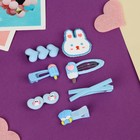 Набор для волос «Маленькие радости», 14 шт., зайка, голубой - Фото 3