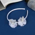 Ободок для волос «Школьница», ушки бусинки, d=5 см, 1 см, белый - Фото 1