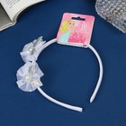 Ободок для волос «Школьница», ушки бусинки, d=5 см, 1 см, белый - Фото 4