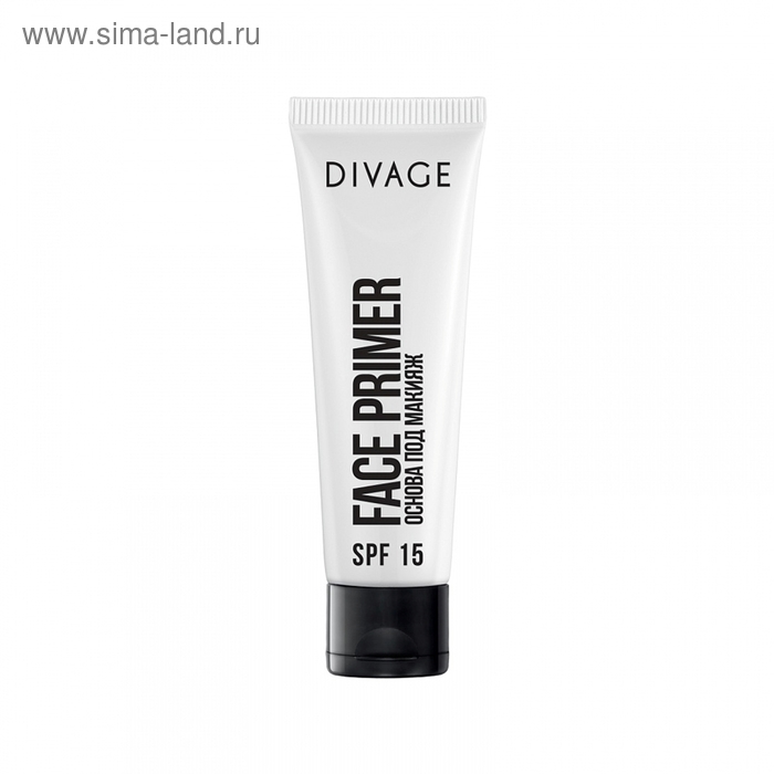 Основа под макияж Divage Face Primer - Фото 1