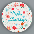 Тарелки бумажные «С днём рождения» с цветочками, 6 шт. - фото 298383503