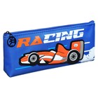 Пенал школьный на молнии «Машина», микс - Фото 4