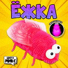 Ёжка «Муха», свет, цвета МИКС - Фото 1