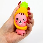 Антистресс игрушка «Котик», мялка с пастой, МИКС - Фото 3