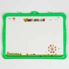 Игровой набор лабиринт «Летний парк», маркерная доска, 2×36×27.5 см - Фото 7