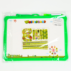 Игровой набор лабиринт «Летний парк», маркерная доска, 2×36×27.5 см - Фото 10