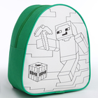 Рюкзак детский "Пиксели", 23*20,5 см, отдел на молнии - Фото 2