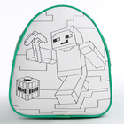 Рюкзак детский "Пиксели", 23*20,5 см, отдел на молнии - Фото 3
