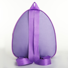 Набор для творчества: Рюкзак раскраска «Волшебный единорог», 23х20,5 см, отдел на молнии - фото 23749246