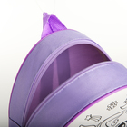 Набор для творчества: Рюкзак раскраска «Волшебный единорог», 23х20,5 см, отдел на молнии - фото 23749247