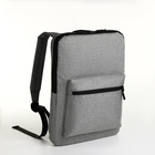 Рюкзак для ноутбука из текстиля на молнии, наружный карман, цвет серый - фото 11185685