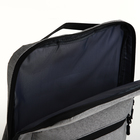 Рюкзак для ноутбука из текстиля на молнии, наружный карман, цвет серый - фото 11185688
