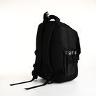 Рюкзак школьный из текстиля на молнии, 5 карманов, цвет чёрный - фото 11185704
