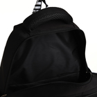 Рюкзак молодёжный из текстиля на молнии, 5 карманов, цвет чёрный - Фото 6