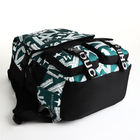 Рюкзак школьный из текстиля на молнии, наружный карман, цвет зелёный - фото 11185781