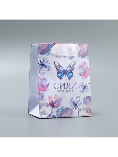 Пакет подарочный ламинированный, упаковка, «Сияй», 9×12×6.5 см
