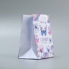 Пакет подарочный ламинированный, упаковка, «Сияй», 9 х 12 х 6.5 см - Фото 3