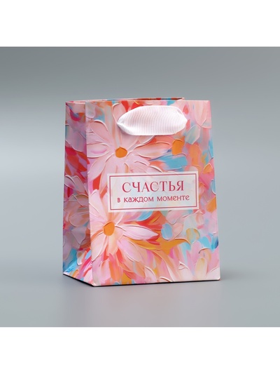 Пакет подарочный ламинированный, упаковка, «Счастья», 9×12×6.5 см