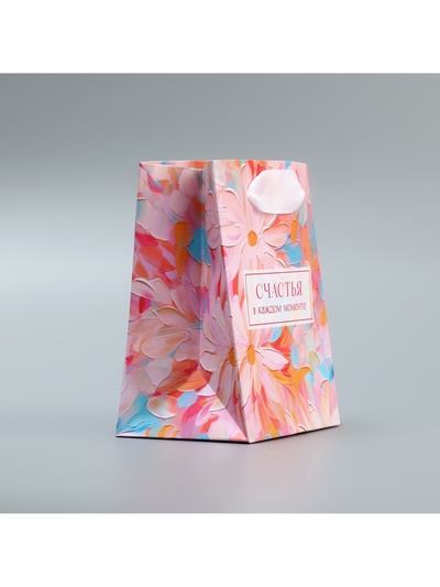 Пакет подарочный ламинированный, упаковка, «Счастья», 9×12×6.5 см