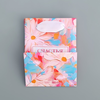 Пакет подарочный ламинированный, упаковка, «Счастья», 9×12×6.5 см