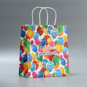 Пакет подарочный крафтовый «С днём рождения», шары, 22 х 25 х 12 см