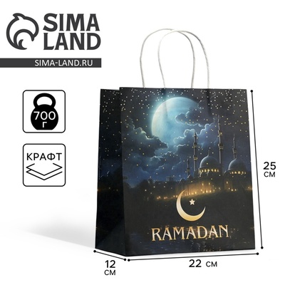 Пакет подарочный крафтовый «Рамадан», 22×25×12 см