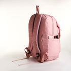 Рюкзак школьный на молнии, 3 кармана, цвет розовый - Фото 4
