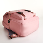 Рюкзак школьный на молнии, 3 кармана, цвет розовый - Фото 5
