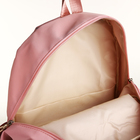Рюкзак школьный на молнии, 3 кармана, цвет розовый - Фото 6