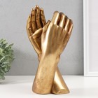 Сувенир полистоун "Две руки - прикосновение" золотой 13,2х11,6х26,5 см - фото 9297534
