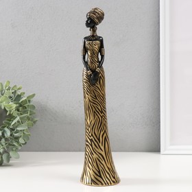 Сувенир полистоун "Африканка в платье с расцветкой зебры" 6,8х6,3х29,3 см