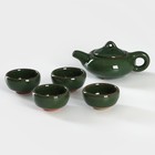 Набор для чайной церемонии керамический «Лунный камень», 5 предметов: 4 пиалы, чайник, цвет зелёный - фото 321128111