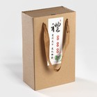 Набор для чайной церемонии керамический «Лунный камень», 5 предметов: 4 пиалы, чайник, цвет зелёный - Фото 10