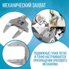Ключ разводной сантехнический ТУНДРА, самозажимной, храповой механизм, до 75 мм, 200 мм - Фото 2