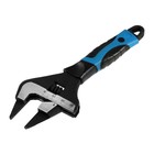 Ключ разводной с очень тонкими губками ТУНДРА, 2К рукоятка, толщина 2.5 мм, до 34 мм,150 мм - Фото 5