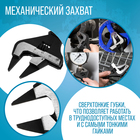 Ключ разводной с очень тонкими губками ТУНДРА, 2К рукоятка, толщина 2.5 мм, до 34 мм,150 мм - Фото 2